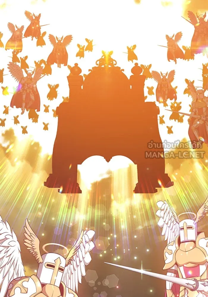 +99 ท่อนไม้พร้อมบวก ตอนที่ 27 รูปที่ 99