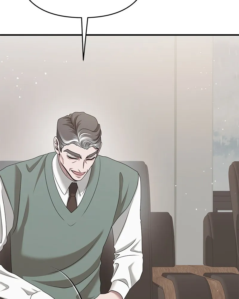 สามีที่ไม่ได้ขอ ตอนที่ 48 รูปที่ 112