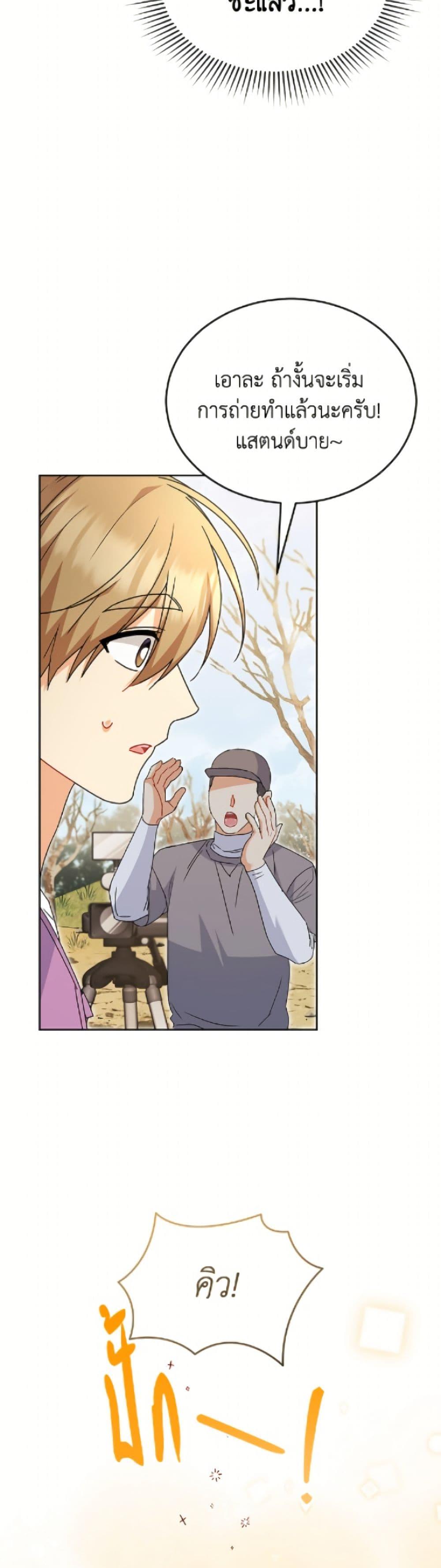 Manga-lc-com อ่านมังงะ อ่านการ์ตูน ออนไลน์ ฟรี Hello! Veterinarian! ตอนที่ 1 2 3 4 5 6 7 8 9 10 11 12 13 14 ฟรี ไม่มีโฆษณา Manga-lc - อ่าน มังงะ อ่าน การ์ตูน ออนไลน์ อ่านมังงะ ฟรี