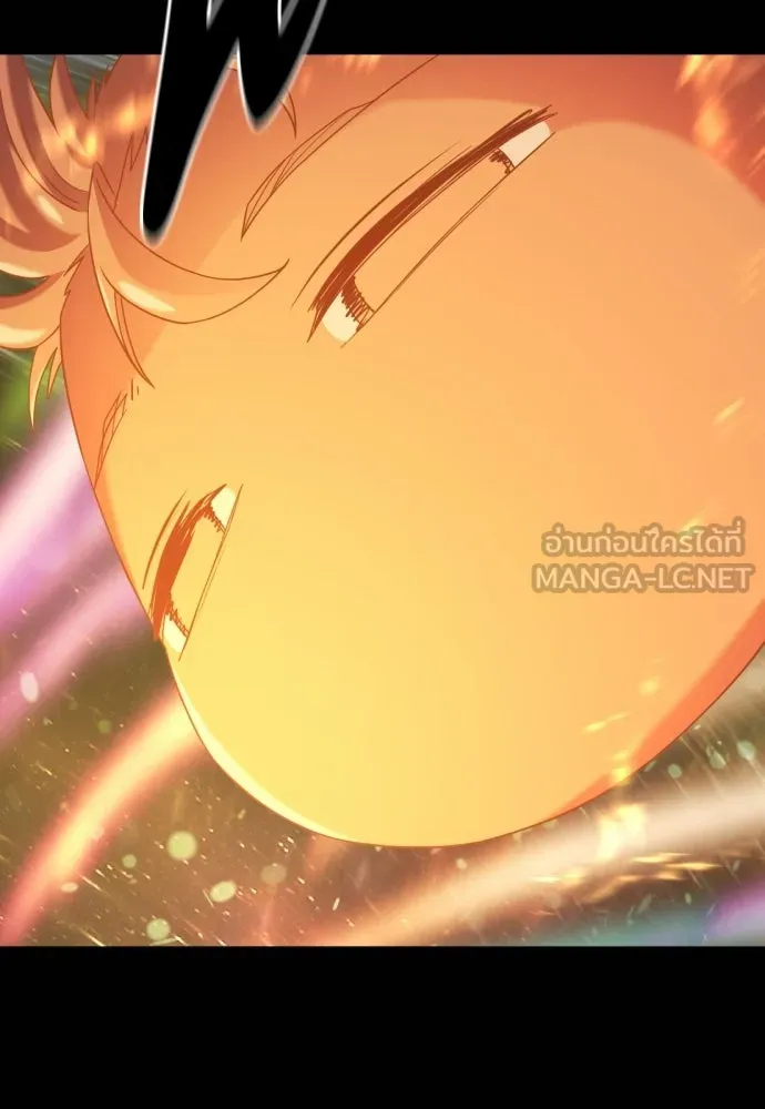 ยอดสถาปนิกผู้พิทักษ์อาณาจักร ตอนที่ 210 (ตอนจบ) รูปที่ 237