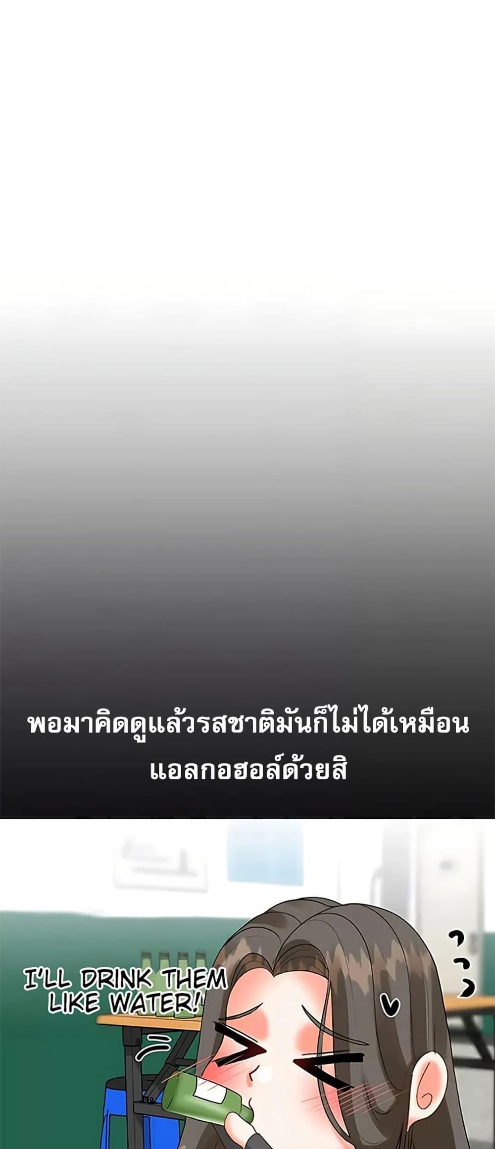 Doujin-Lc- อ่าน โดจิน มังฮวา เกาหลี ญี่ปุ่น จีน แปลไทย Troublesome Sister ตอนที่ 1 2 3 4 5 6 7 8 9 10 11 12 13 14 ฟรี ไม่มีโฆษณา อ่าน โดจิน Manhwa เกาหลี ญี่ปุ่น จีน เรามีครบ คัดมาให้เน้นๆ โดจิน 18+ รับประกันความฟินโดย  Doujin Lc