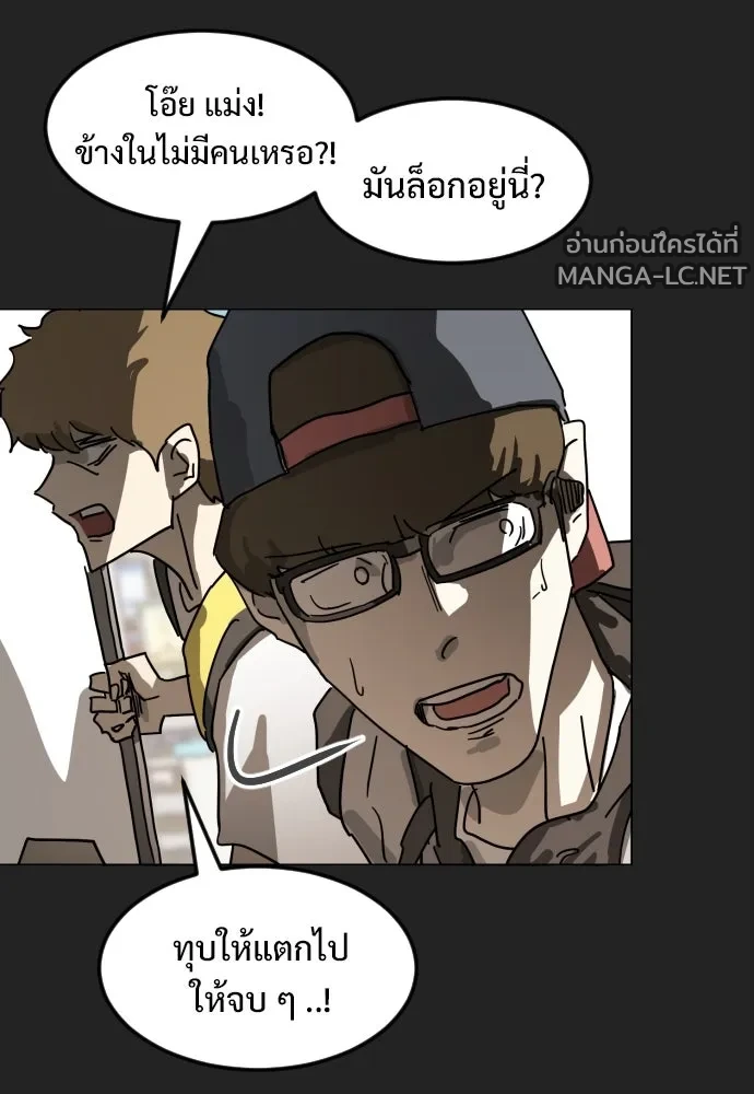 Manga-lc-com อ่านมังงะ อ่านการ์ตูน ออนไลน์ ฟรี วันดีคืนดี โซลก็ ตอนที่ 1 2 3 4 5 6 7 8 9 10 11 12 13 14 ฟรี ไม่มีโฆษณา Manga-lc - อ่าน มังงะ อ่าน การ์ตูน ออนไลน์ อ่านมังงะ ฟรี