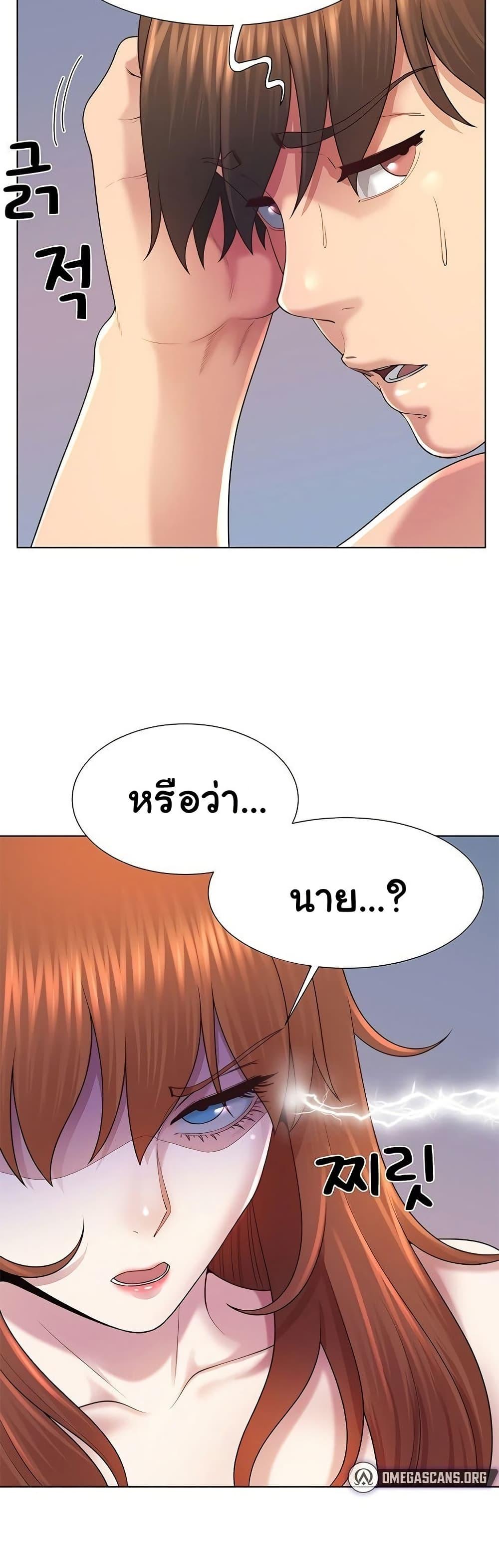Doujin-Lc- อ่าน โดจิน มังฮวา เกาหลี ญี่ปุ่น จีน แปลไทย Wanna Become a Dad ตอนที่ 1 2 3 4 5 6 7 8 9 10 11 12 13 14 ฟรี ไม่มีโฆษณา อ่าน โดจิน Manhwa เกาหลี ญี่ปุ่น จีน เรามีครบ คัดมาให้เน้นๆ โดจิน 18+ รับประกันความฟินโดย  Doujin Lc