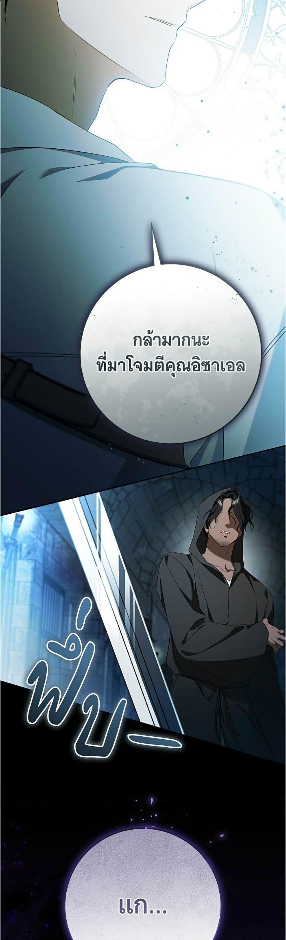 Manga-lc-com อ่านมังงะ อ่านการ์ตูน ออนไลน์ ฟรี All I Want is My Dream Home ตอนที่ 1 2 3 4 5 6 7 8 9 10 11 12 13 14 ฟรี ไม่มีโฆษณา Manga-lc - อ่าน มังงะ อ่าน การ์ตูน ออนไลน์ อ่านมังงะ ฟรี