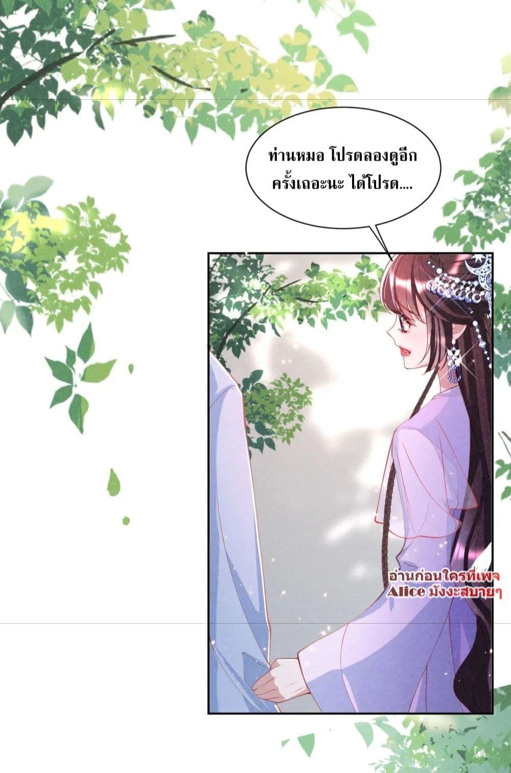 Manga-lc-com อ่านมังงะ อ่านการ์ตูน ออนไลน์ ฟรี TheSickJunior ตอนที่ 1 2 3 4 5 6 7 8 9 10 11 12 13 14 ฟรี ไม่มีโฆษณา Manga-lc - อ่าน มังงะ อ่าน การ์ตูน ออนไลน์ อ่านมังงะ ฟรี