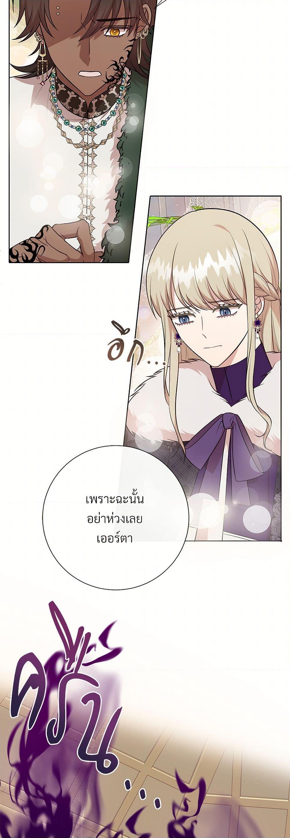 Manga-lc-com อ่านมังงะ อ่านการ์ตูน ออนไลน์ ฟรี Please Don’t Eat Me! ตอนที่ 1 2 3 4 5 6 7 8 9 10 11 12 13 14 ฟรี ไม่มีโฆษณา Manga-lc - อ่าน มังงะ อ่าน การ์ตูน ออนไลน์ อ่านมังงะ ฟรี