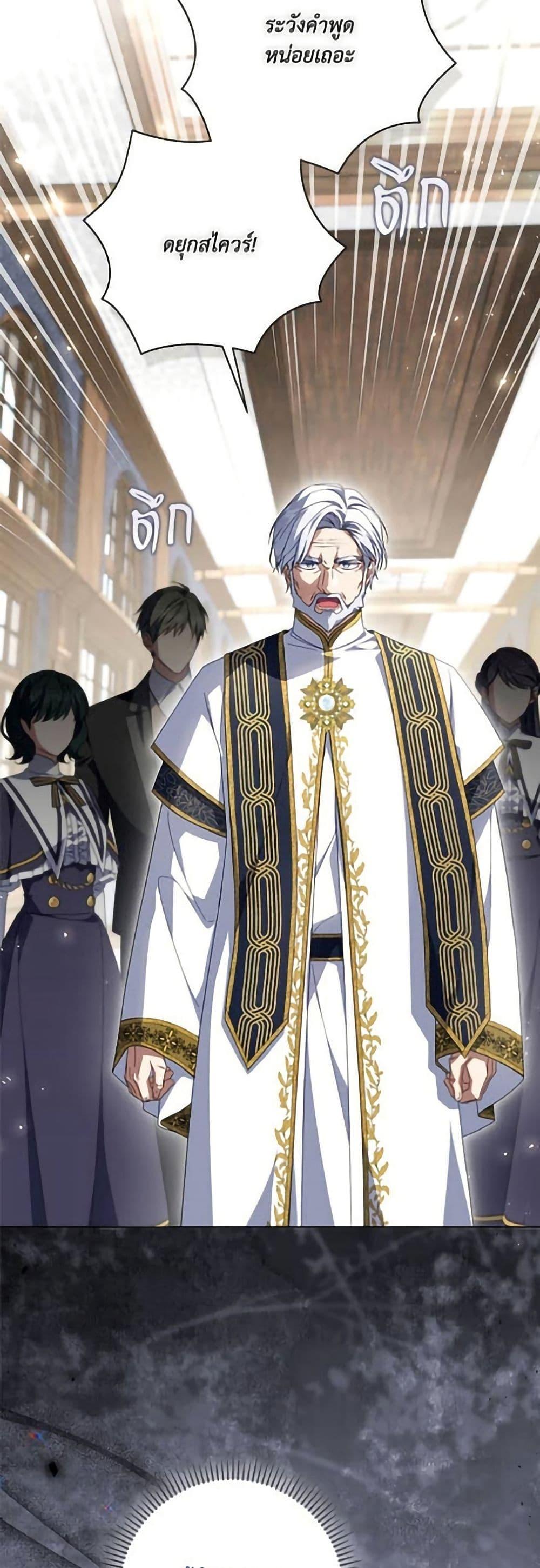 Manga-lc-com อ่านมังงะ อ่านการ์ตูน ออนไลน์ ฟรี Villainess Streamer ตอนที่ 1 2 3 4 5 6 7 8 9 10 11 12 13 14 ฟรี ไม่มีโฆษณา Manga-lc - อ่าน มังงะ อ่าน การ์ตูน ออนไลน์ อ่านมังงะ ฟรี