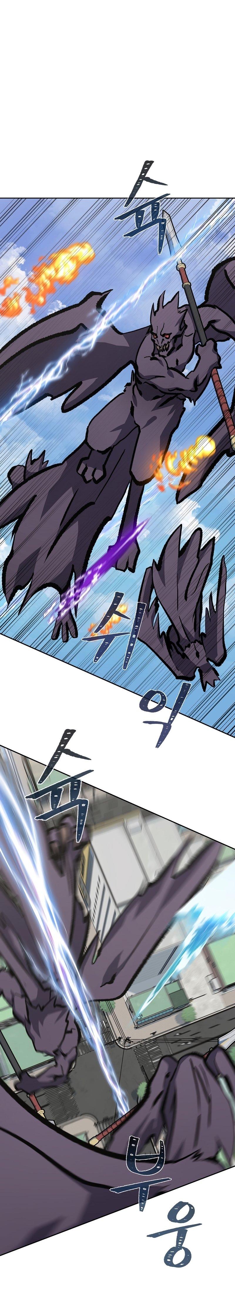 Manga-lc-com อ่านมังงะ อ่านการ์ตูน ออนไลน์ ฟรี Level 1 Player ตอนที่ 1 2 3 4 5 6 7 8 9 10 11 12 13 14 ฟรี ไม่มีโฆษณา Manga-lc - อ่าน มังงะ อ่าน การ์ตูน ออนไลน์ อ่านมังงะ ฟรี