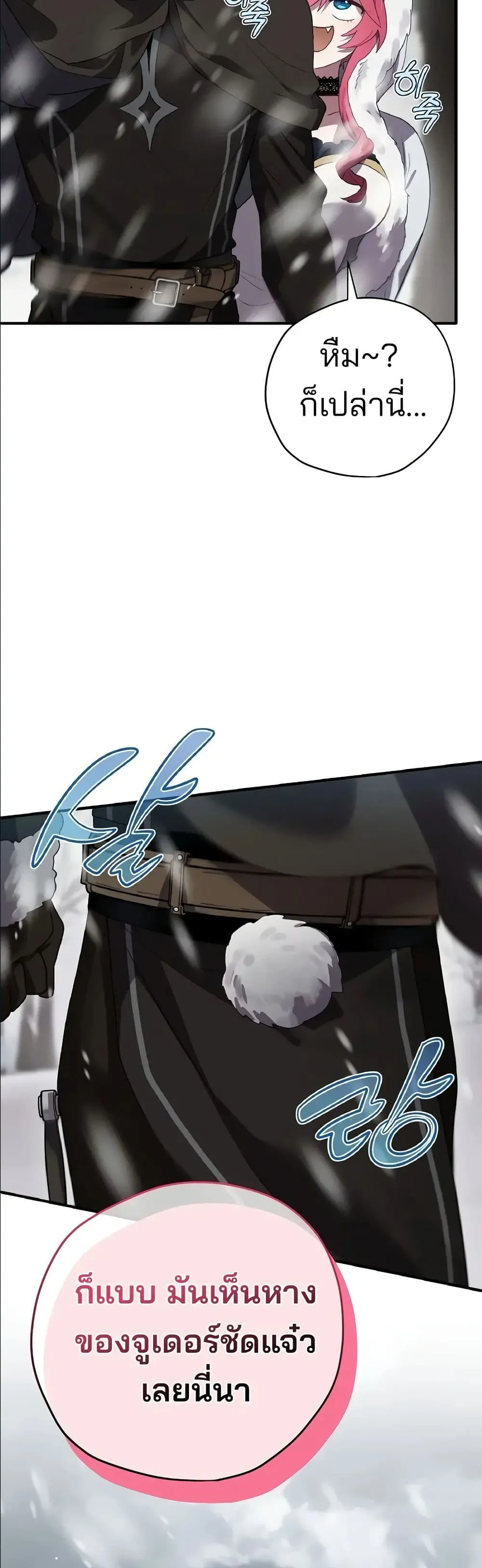Manga-lc-com อ่านมังงะ อ่านการ์ตูน ออนไลน์ ฟรี Ending Maker ตอนที่ 1 2 3 4 5 6 7 8 9 10 11 12 13 14 ฟรี ไม่มีโฆษณา Manga-lc - อ่าน มังงะ อ่าน การ์ตูน ออนไลน์ อ่านมังงะ ฟรี