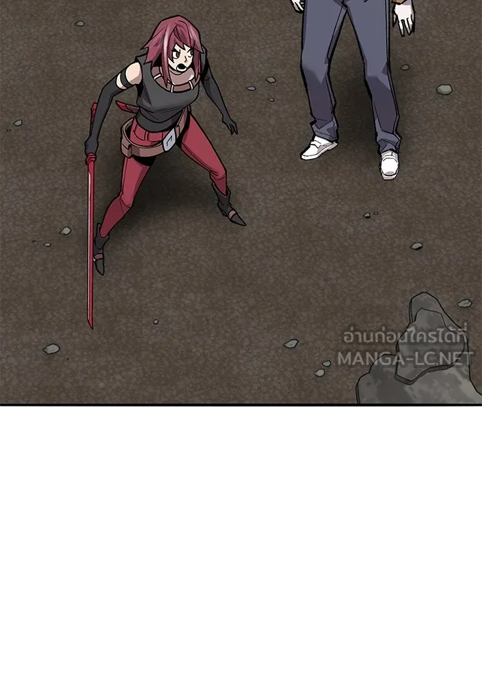 ยอดคนเลเวลทะลุ ตอนที่ 32 บุกทางเหนือ (4) รูปที่ 15