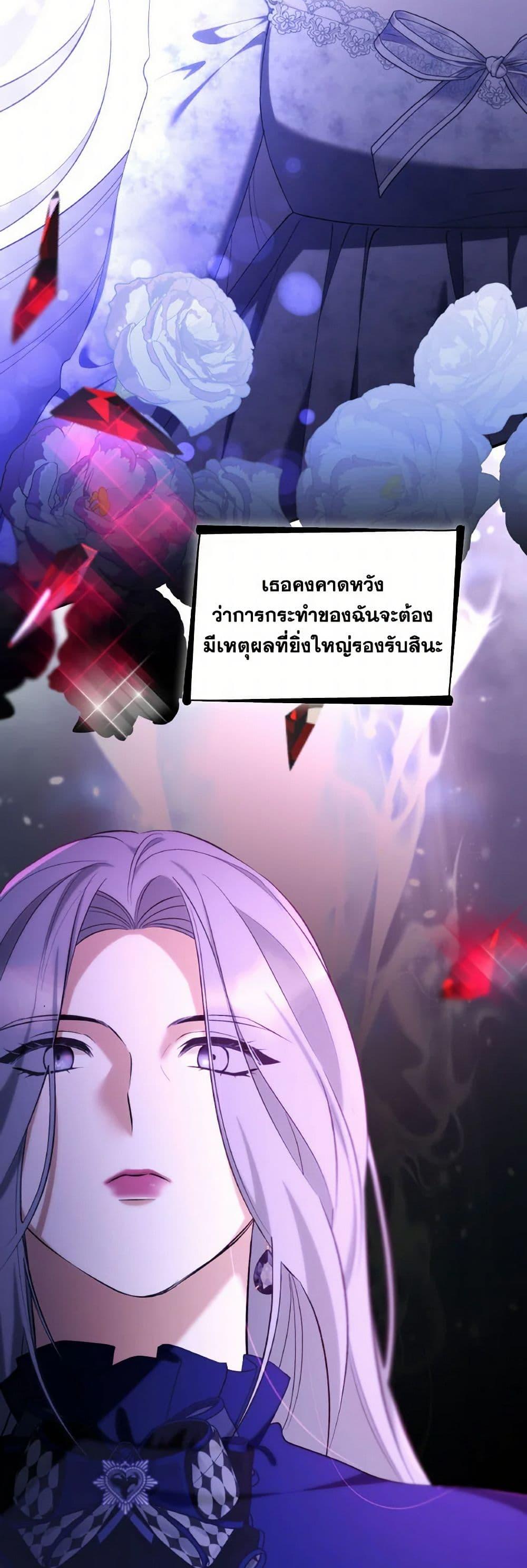 Manga-lc-com อ่านมังงะ อ่านการ์ตูน ออนไลน์ ฟรี Villains Behind the Curtains ตอนที่ 1 2 3 4 5 6 7 8 9 10 11 12 13 14 ฟรี ไม่มีโฆษณา Manga-lc - อ่าน มังงะ อ่าน การ์ตูน ออนไลน์ อ่านมังงะ ฟรี