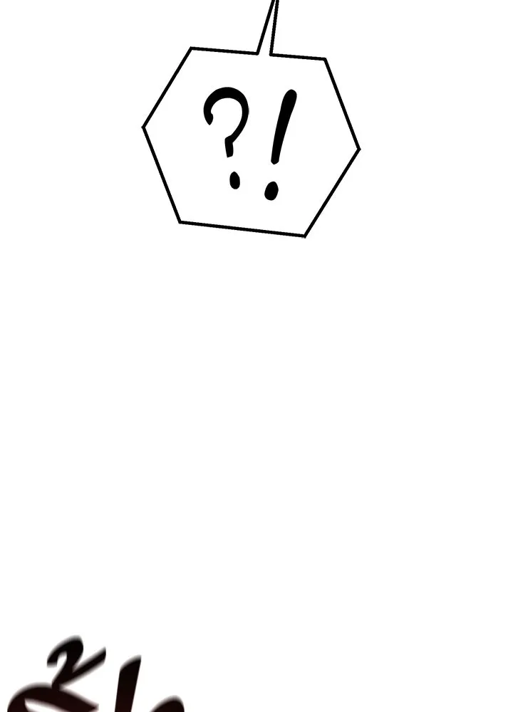 ราชาลานประลอง ตอนที่ 43 รูปที่ 73