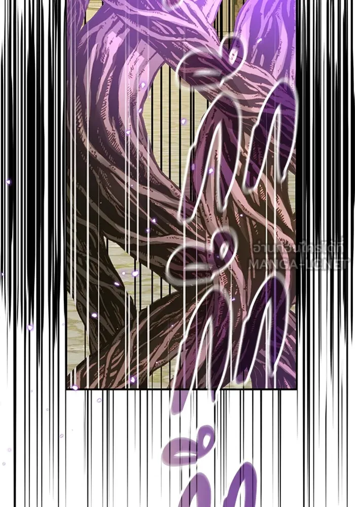 ไหนบอกว่าฉันใกล้ตาย ตอนที่ 62 รูปที่ 30