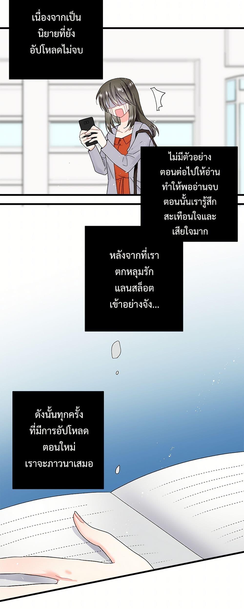 Manga-lc-com อ่านมังงะ อ่านการ์ตูน ออนไลน์ ฟรี The Lady’s Butler ตอนที่ 1 2 3 4 5 6 7 8 9 10 11 12 13 14 ฟรี ไม่มีโฆษณา Manga-lc - อ่าน มังงะ อ่าน การ์ตูน ออนไลน์ อ่านมังงะ ฟรี