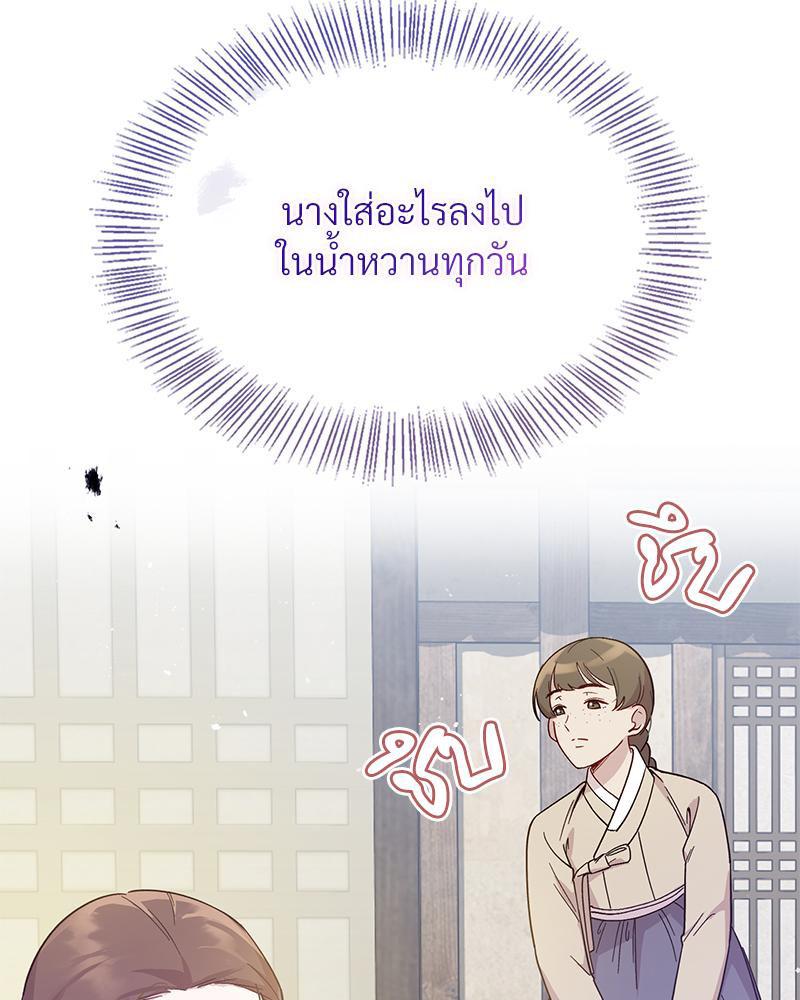 Doujin-Lc- อ่าน โดจิน มังฮวา เกาหลี ญี่ปุ่น จีน แปลไทย ดวงร้าย-ชะตารัก ตอนที่ 1 2 3 4 5 6 7 8 9 10 11 12 13 14 ฟรี ไม่มีโฆษณา อ่าน โดจิน Manhwa เกาหลี ญี่ปุ่น จีน เรามีครบ คัดมาให้เน้นๆ โดจิน 18+ รับประกันความฟินโดย  Doujin Lc