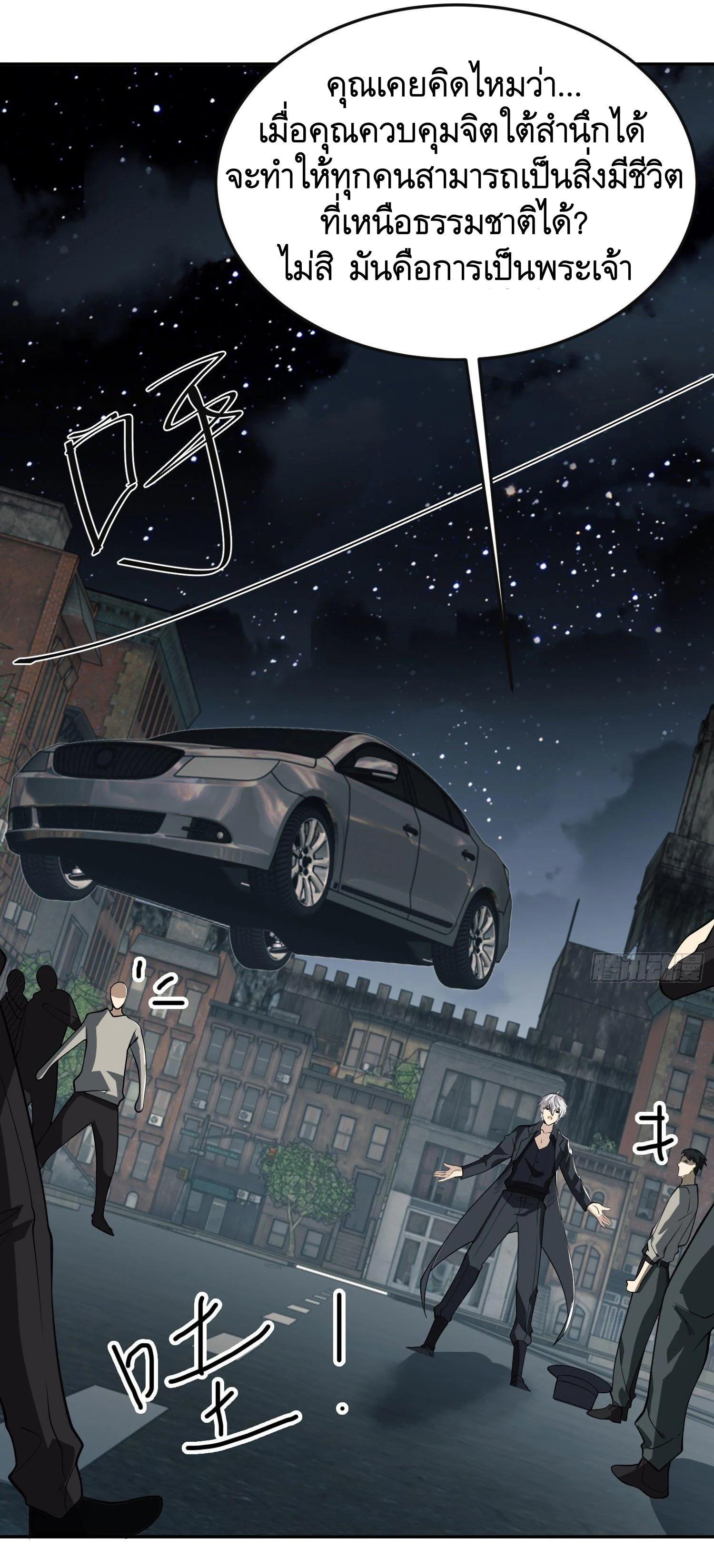 Manga-lc-com อ่านมังงะ อ่านการ์ตูน ออนไลน์ ฟรี The First Order ตอนที่ 1 2 3 4 5 6 7 8 9 10 11 12 13 14 ฟรี ไม่มีโฆษณา Manga-lc - อ่าน มังงะ อ่าน การ์ตูน ออนไลน์ อ่านมังงะ ฟรี