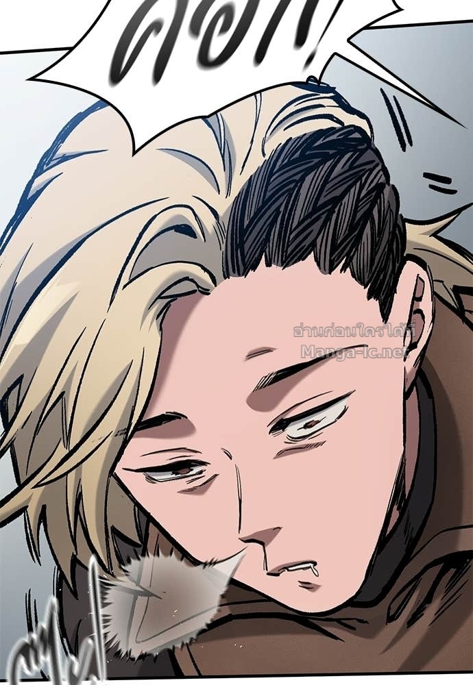 Doujin-Lc- อ่าน โดจิน มังฮวา เกาหลี ญี่ปุ่น จีน แปลไทย อัศวินวันเดียว ตอนที่ 1 2 3 4 5 6 7 8 9 10 11 12 13 14 ฟรี ไม่มีโฆษณา อ่าน โดจิน Manhwa เกาหลี ญี่ปุ่น จีน เรามีครบ คัดมาให้เน้นๆ โดจิน 18+ รับประกันความฟินโดย Doujin Lc