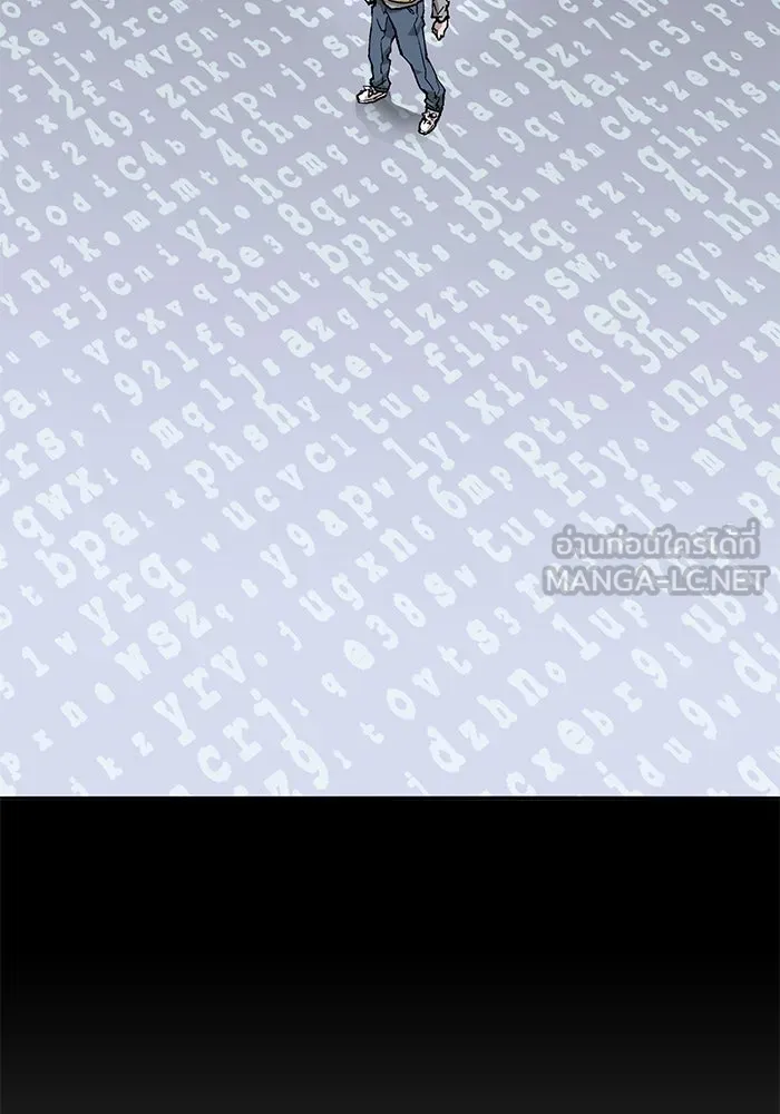 ยอดคนเลเวลทะลุ ตอนที่ 103 มอนสเตอร์ของมิติ รูปที่ 36