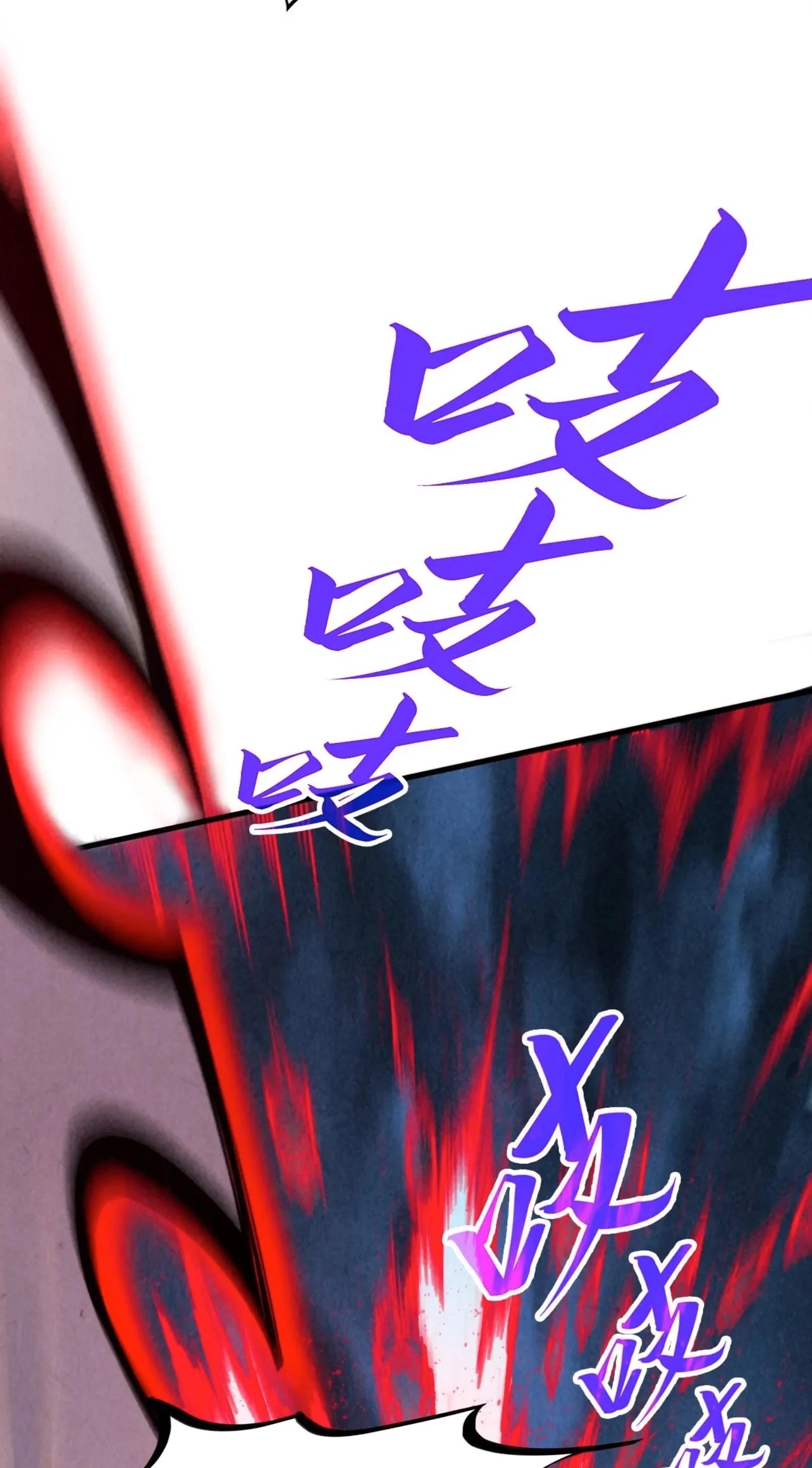 Manga-lc-com อ่านมังงะ อ่านการ์ตูน ออนไลน์ ฟรี The Eternal Supreme ตอนที่ 1 2 3 4 5 6 7 8 9 10 11 12 13 14 ฟรี ไม่มีโฆษณา Manga-lc - อ่าน มังงะ อ่าน การ์ตูน ออนไลน์ อ่านมังงะ ฟรี