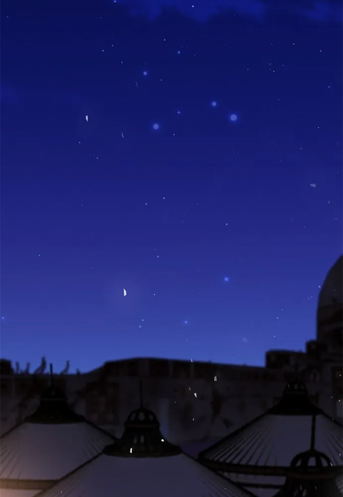 ดรูอิดแห่งสถานีโซล ตอนที่ 147 รูปที่ 25