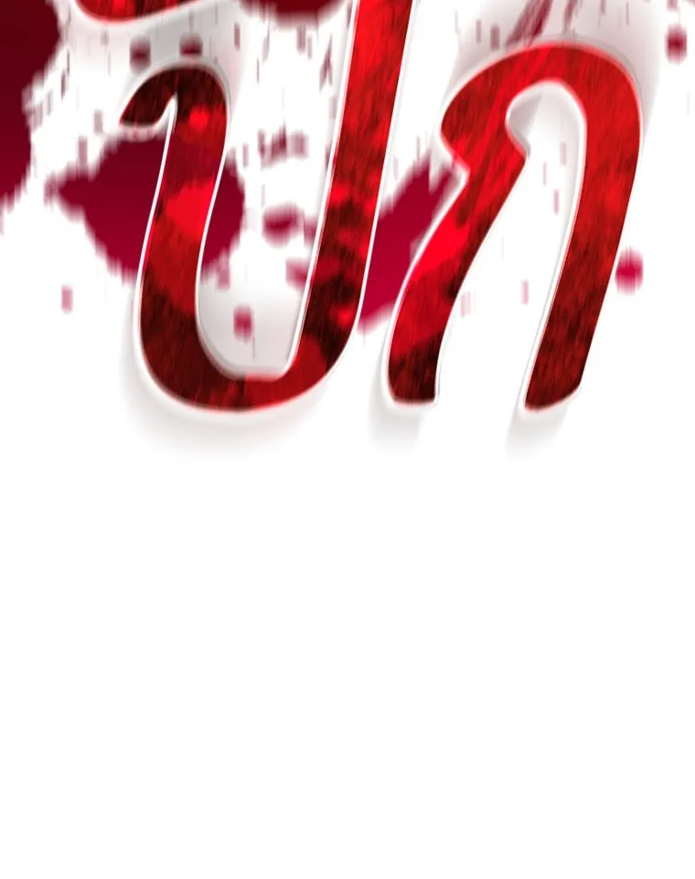 อัยการสายโหด ตอนที่ 1 รูปที่ 56