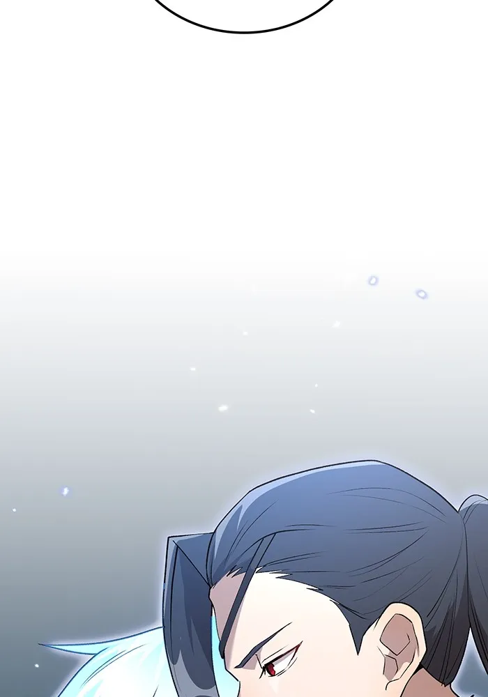 ฮันเตอร์สกิลโกง ตอนที่ 2 สัญญาณร้าย รูปที่ 113