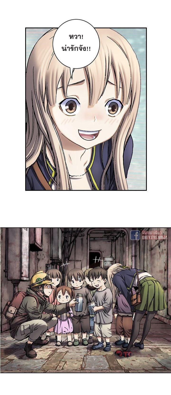 Manga-lc-com อ่านมังงะ อ่านการ์ตูน ออนไลน์ ฟรี Leviathan เลวีอาธาน อสูรกายใต้สมุทร ตอนที่ 1 2 3 4 5 6 7 8 9 10 11 12 13 14 ฟรี ไม่มีโฆษณา Manga-lc - อ่าน มังงะ อ่าน การ์ตูน ออนไลน์ อ่านมังงะ ฟรี