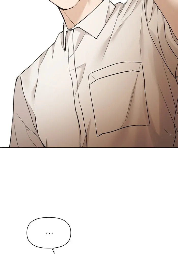 เพียงรุ่งอรุณ ตอนที่ 26 รูปที่ 95