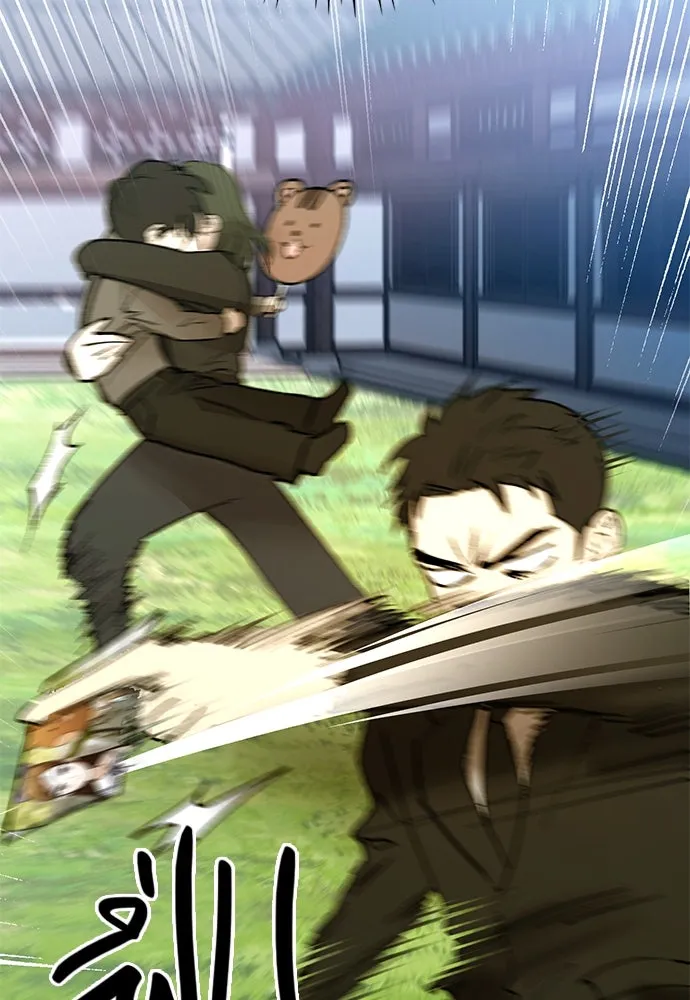 บันทึกรักลูกสาวเจ้าพ่อ ตอนที่ 44 รูปที่ 85