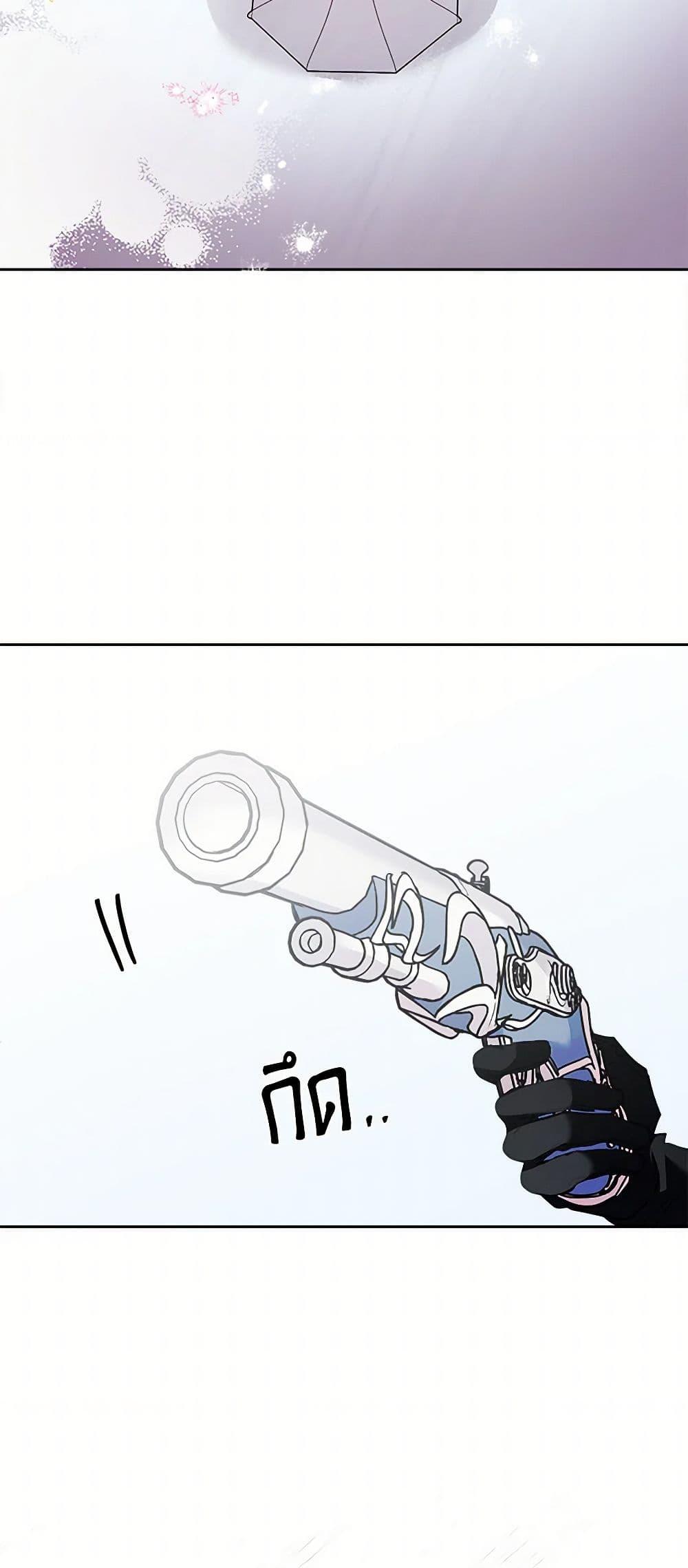 Manga-lc-com อ่านมังงะ อ่านการ์ตูน ออนไลน์ ฟรี Marigold ตอนที่ 1 2 3 4 5 6 7 8 9 10 11 12 13 14 ฟรี ไม่มีโฆษณา Manga-lc - อ่าน มังงะ อ่าน การ์ตูน ออนไลน์ อ่านมังงะ ฟรี