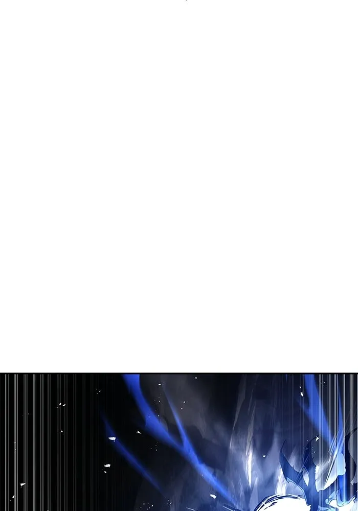 ครัวจอมเวท ตอนที่ 110 รูปที่ 23