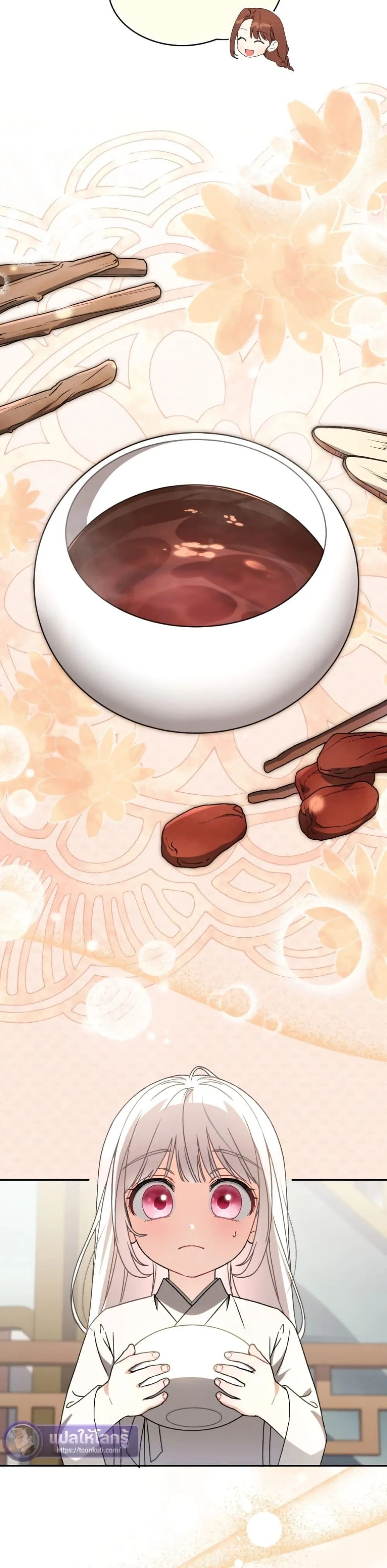 Manga-lc-com อ่านมังงะ อ่านการ์ตูน ออนไลน์ ฟรี The White Tiger Clan Little Fluff ตอนที่ 1 2 3 4 5 6 7 8 9 10 11 12 13 14 ฟรี ไม่มีโฆษณา Manga-lc - อ่าน มังงะ อ่าน การ์ตูน ออนไลน์ อ่านมังงะ ฟรี