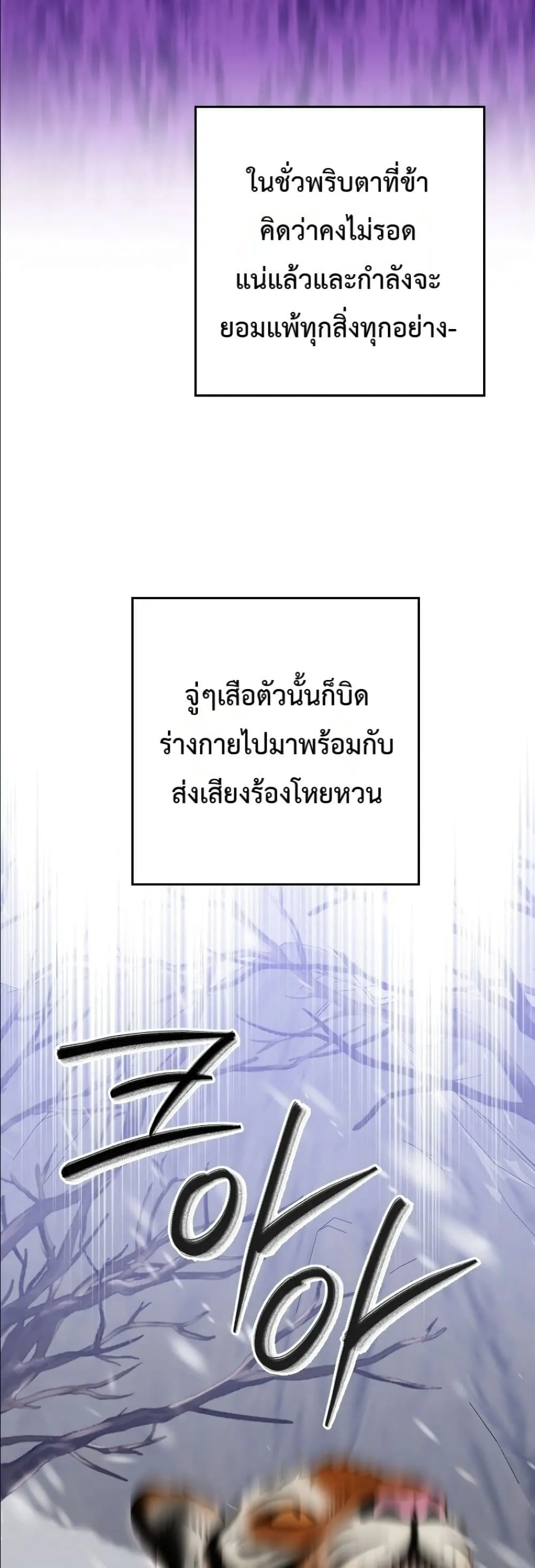 Manga-lc-com อ่านมังงะ อ่านการ์ตูน ออนไลน์ ฟรี The Princess’s Guide to a Perfect Life ตอนที่ 1 2 3 4 5 6 7 8 9 10 11 12 13 14 ฟรี ไม่มีโฆษณา Manga-lc - อ่าน มังงะ อ่าน การ์ตูน ออนไลน์ อ่านมังงะ ฟรี
