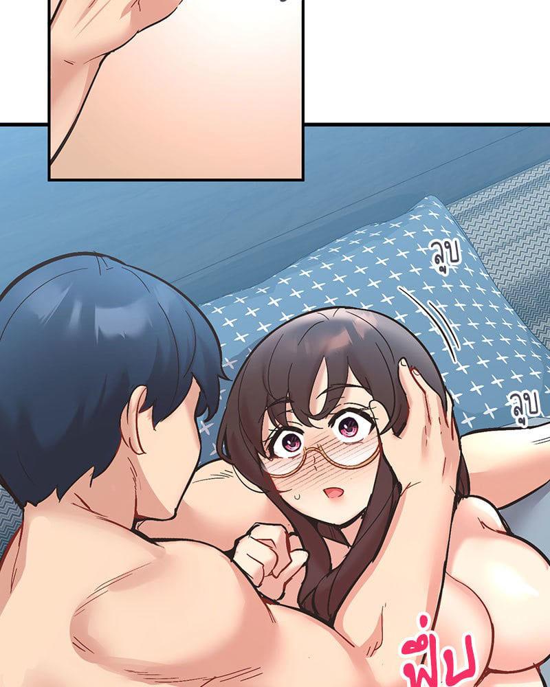 Doujin-Lc- อ่าน โดจิน มังฮวา เกาหลี ญี่ปุ่น จีน แปลไทย Playing On Hard Mode ตอนที่ 1 2 3 4 5 6 7 8 9 10 11 12 13 14 ฟรี ไม่มีโฆษณา อ่าน โดจิน Manhwa เกาหลี ญี่ปุ่น จีน เรามีครบ คัดมาให้เน้นๆ โดจิน 18+ รับประกันความฟินโดย  Doujin Lc