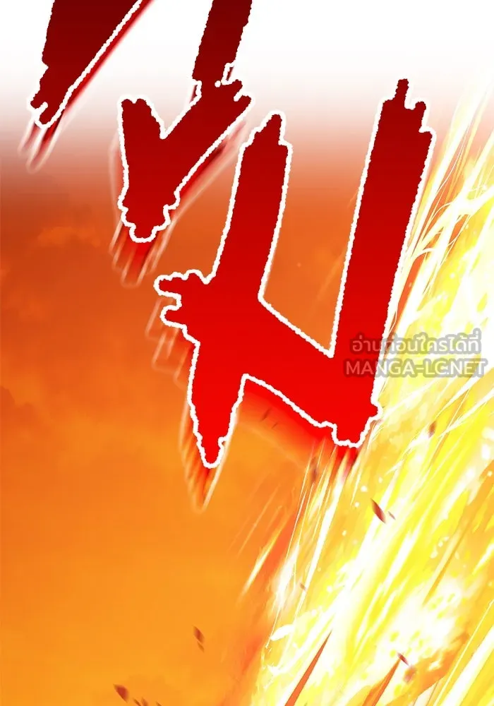 +99 ท่อนไม้พร้อมบวก ตอนที่ 44 รูปที่ 78