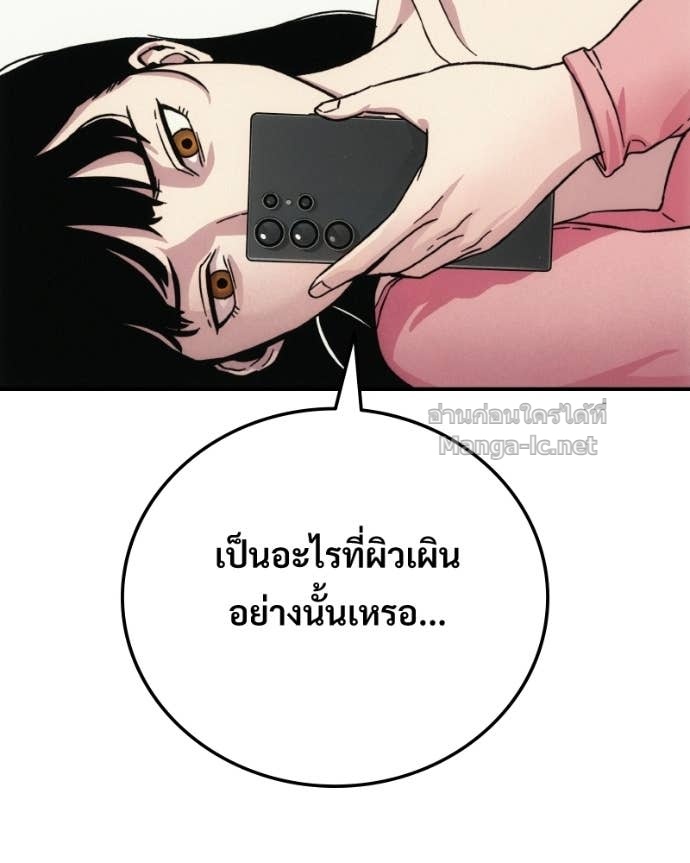 Doujin-Lc- อ่าน โดจิน มังฮวา เกาหลี ญี่ปุ่น จีน แปลไทย บอกมาค่าตัวเท่าไหร่ ตอนที่ 1 2 3 4 5 6 7 8 9 10 11 12 13 14 ฟรี ไม่มีโฆษณา อ่าน โดจิน Manhwa เกาหลี ญี่ปุ่น จีน เรามีครบ คัดมาให้เน้นๆ โดจิน 18+ รับประกันความฟินโดย Doujin Lc