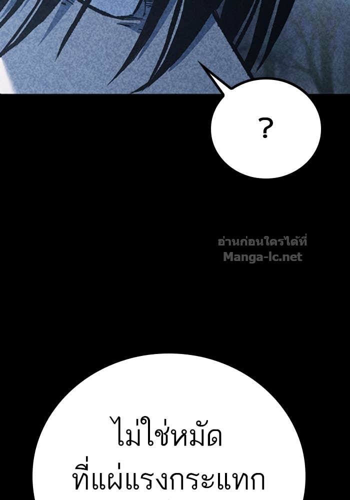 Doujin-Lc- อ่าน โดจิน มังฮวา เกาหลี ญี่ปุ่น จีน แปลไทย HECTOPASCAL ตอนที่ 1 2 3 4 5 6 7 8 9 10 11 12 13 14 ฟรี ไม่มีโฆษณา อ่าน โดจิน Manhwa เกาหลี ญี่ปุ่น จีน เรามีครบ คัดมาให้เน้นๆ โดจิน 18+ รับประกันความฟินโดย Doujin Lc