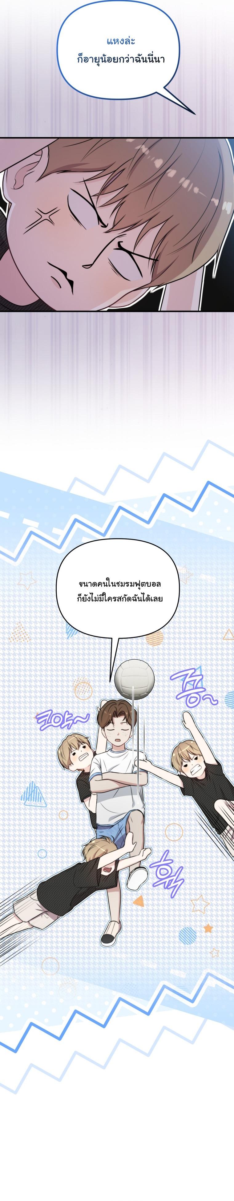 Manga-lc-com อ่านมังงะ อ่านการ์ตูน ออนไลน์ ฟรี Face Genius  0-Year-Old Top Star ตอนที่ 1 2 3 4 5 6 7 8 9 10 11 12 13 14 ฟรี ไม่มีโฆษณา Manga-lc - อ่าน มังงะ อ่าน การ์ตูน ออนไลน์ อ่านมังงะ ฟรี