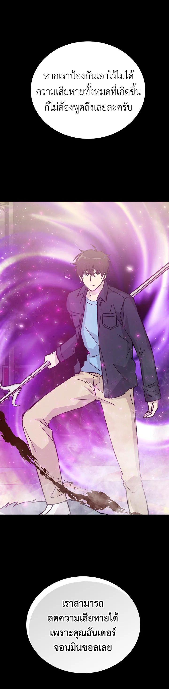 Manga-lc-com อ่านมังงะ อ่านการ์ตูน ออนไลน์ ฟรี The Demon King Levels Up ตอนที่ 1 2 3 4 5 6 7 8 9 10 11 12 13 14 ฟรี ไม่มีโฆษณา Manga-lc - อ่าน มังงะ อ่าน การ์ตูน ออนไลน์ อ่านมังงะ ฟรี