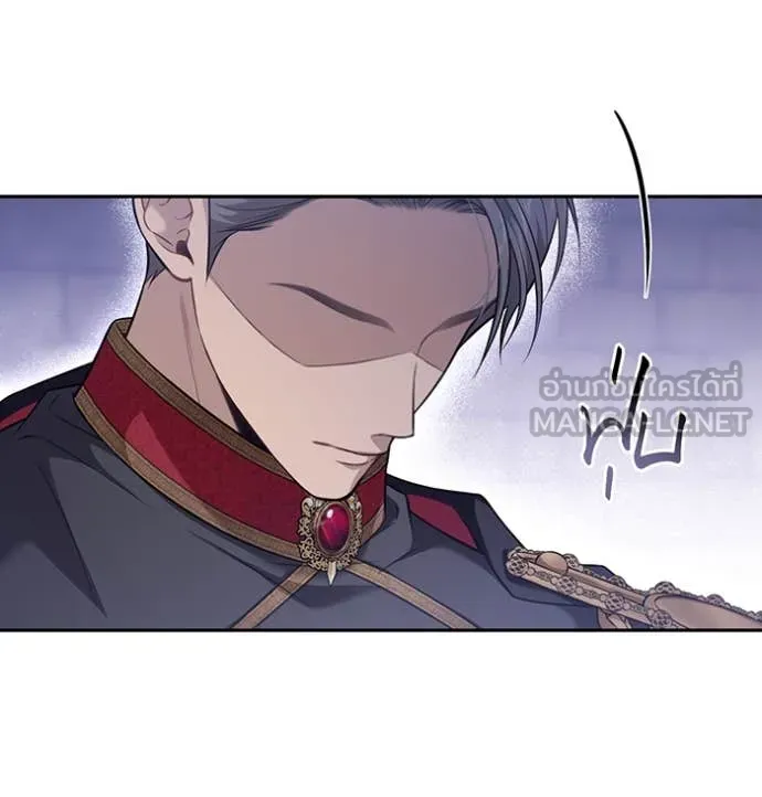 ห้องนอนลับ ตอนที่ 169 รูปที่ 125