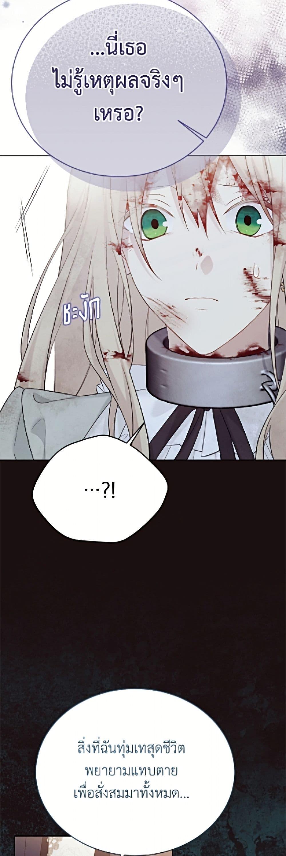 Manga-lc-com อ่านมังงะ อ่านการ์ตูน ออนไลน์ ฟรี The Viridescent Crown ตอนที่ 1 2 3 4 5 6 7 8 9 10 11 12 13 14 ฟรี ไม่มีโฆษณา Manga-lc - อ่าน มังงะ อ่าน การ์ตูน ออนไลน์ อ่านมังงะ ฟรี