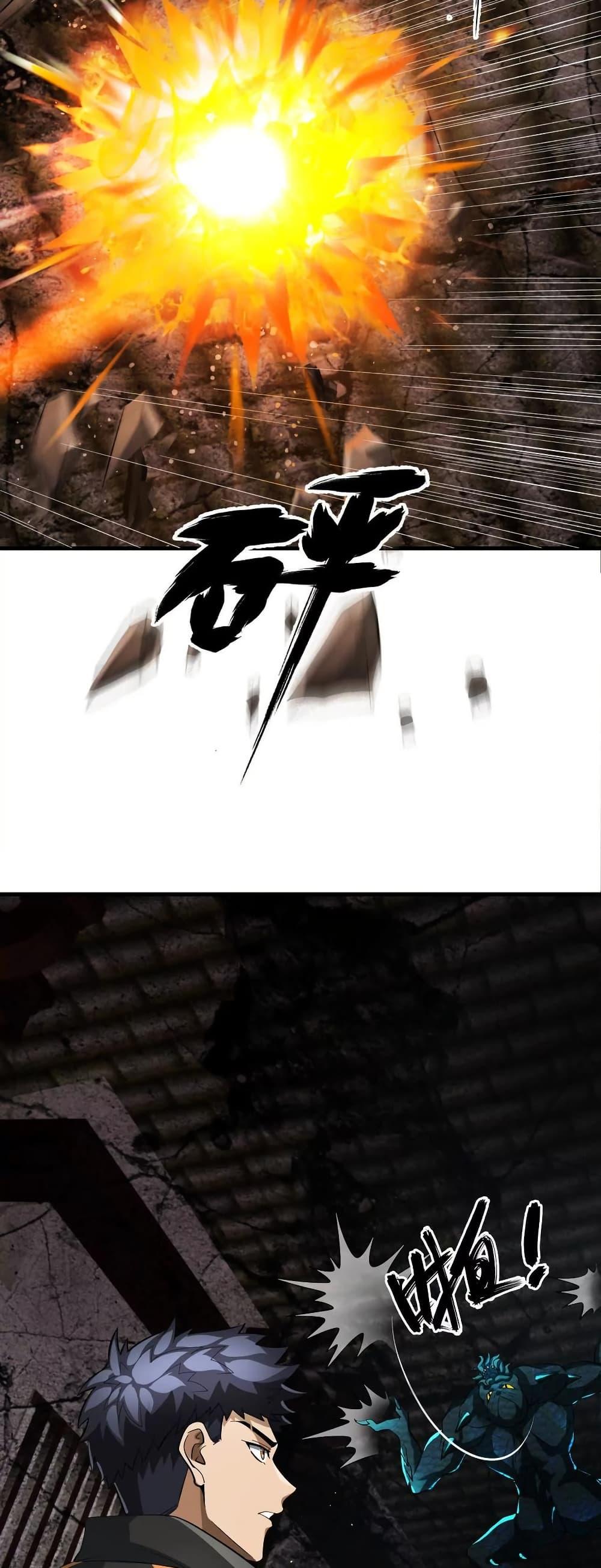 Manga-lc-com อ่านมังงะ อ่านการ์ตูน ออนไลน์ ฟรี The Creators ตอนที่ 1 2 3 4 5 6 7 8 9 10 11 12 13 14 ฟรี ไม่มีโฆษณา Manga-lc - อ่าน มังงะ อ่าน การ์ตูน ออนไลน์ อ่านมังงะ ฟรี