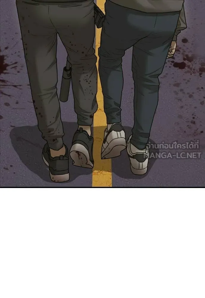 ผู้กล้าฝ่า ตอนที่ 31 รูปที่ 13