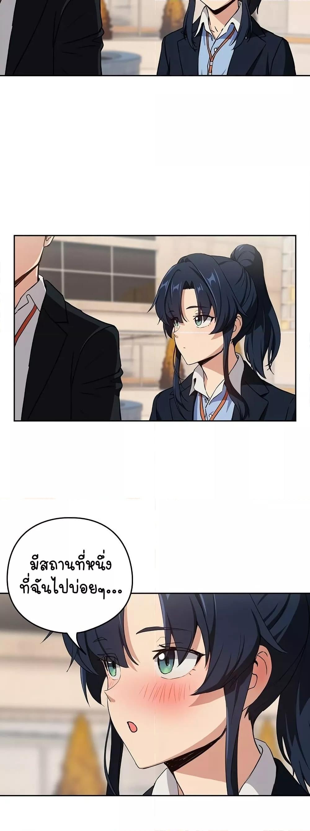 Doujin-Lc- อ่าน โดจิน มังฮวา เกาหลี ญี่ปุ่น จีน แปลไทย After Work Love Affairs ตอนที่ 1 2 3 4 5 6 7 8 9 10 11 12 13 14 ฟรี ไม่มีโฆษณา อ่าน โดจิน Manhwa เกาหลี ญี่ปุ่น จีน เรามีครบ คัดมาให้เน้นๆ โดจิน 18+ รับประกันความฟินโดย  Doujin Lc