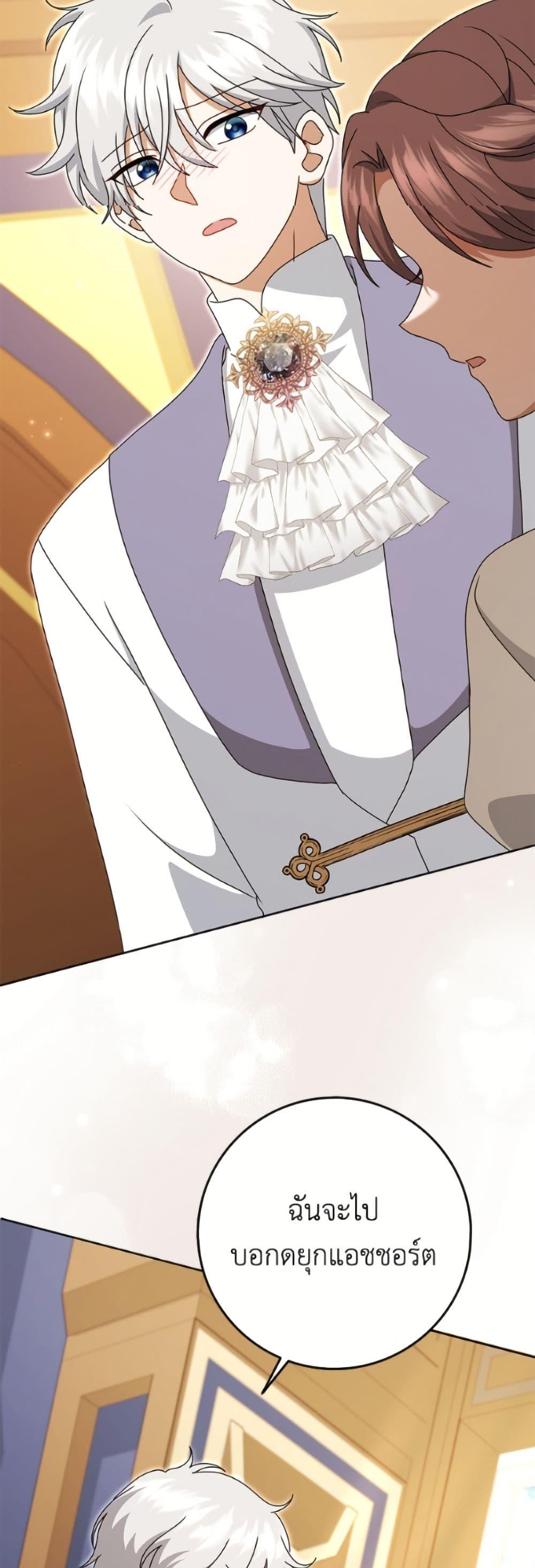 Manga-lc-com อ่านมังงะ อ่านการ์ตูน ออนไลน์ ฟรี Cinderella Disappeared ตอนที่ 1 2 3 4 5 6 7 8 9 10 11 12 13 14 ฟรี ไม่มีโฆษณา Manga-lc - อ่าน มังงะ อ่าน การ์ตูน ออนไลน์ อ่านมังงะ ฟรี