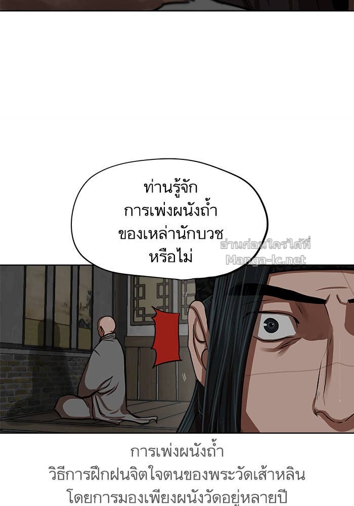 Doujin-Lc- อ่าน โดจิน มังฮวา เกาหลี ญี่ปุ่น จีน แปลไทย องครักษ์แห่งอัครสกุลจาง ตอนที่ 1 2 3 4 5 6 7 8 9 10 11 12 13 14 ฟรี ไม่มีโฆษณา อ่าน โดจิน Manhwa เกาหลี ญี่ปุ่น จีน เรามีครบ คัดมาให้เน้นๆ โดจิน 18+ รับประกันความฟินโดย Doujin Lc