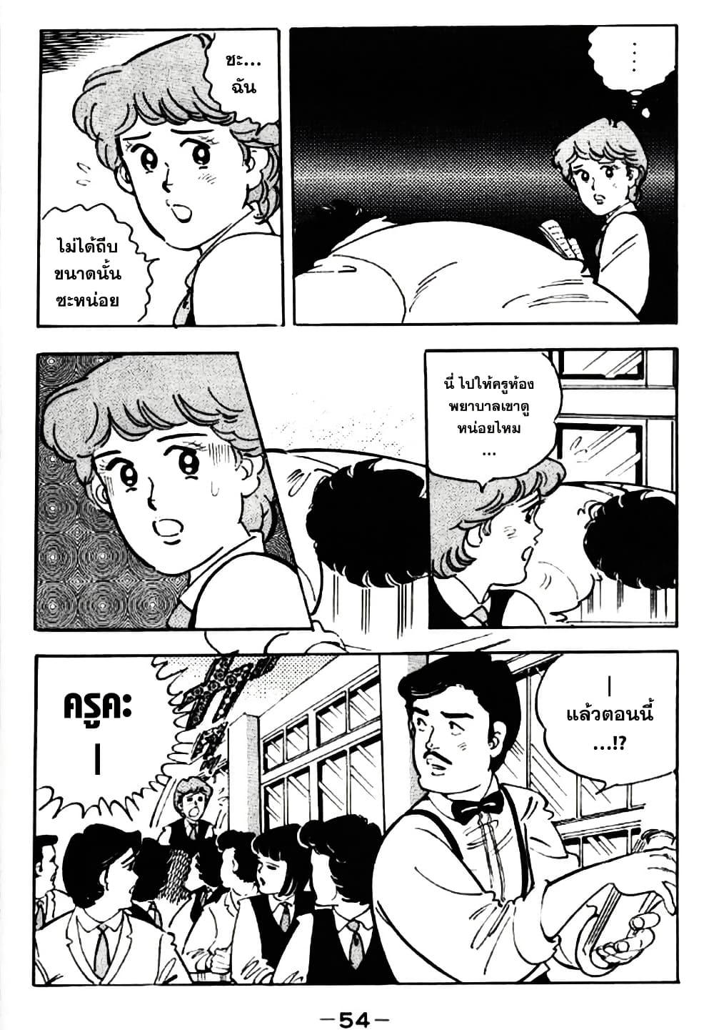 Manga-lc-com อ่านมังงะ อ่านการ์ตูน ออนไลน์ ฟรี Aitsu to Lullaby ตอนที่ 1 2 3 4 5 6 7 8 9 10 11 12 13 14 ฟรี ไม่มีโฆษณา Manga-lc - อ่าน มังงะ อ่าน การ์ตูน ออนไลน์ อ่านมังงะ ฟรี