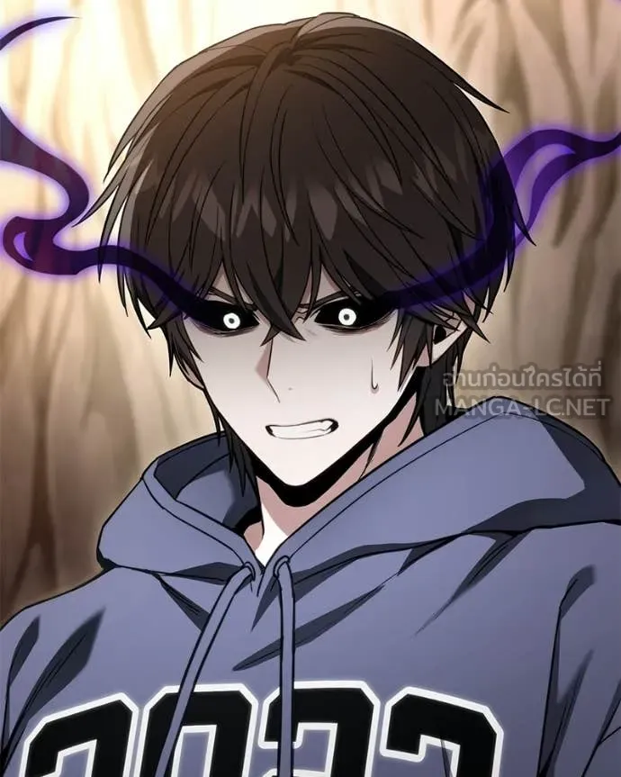 โทษที พื้นที่นี้ ตอนที่ 54 รูปที่ 31