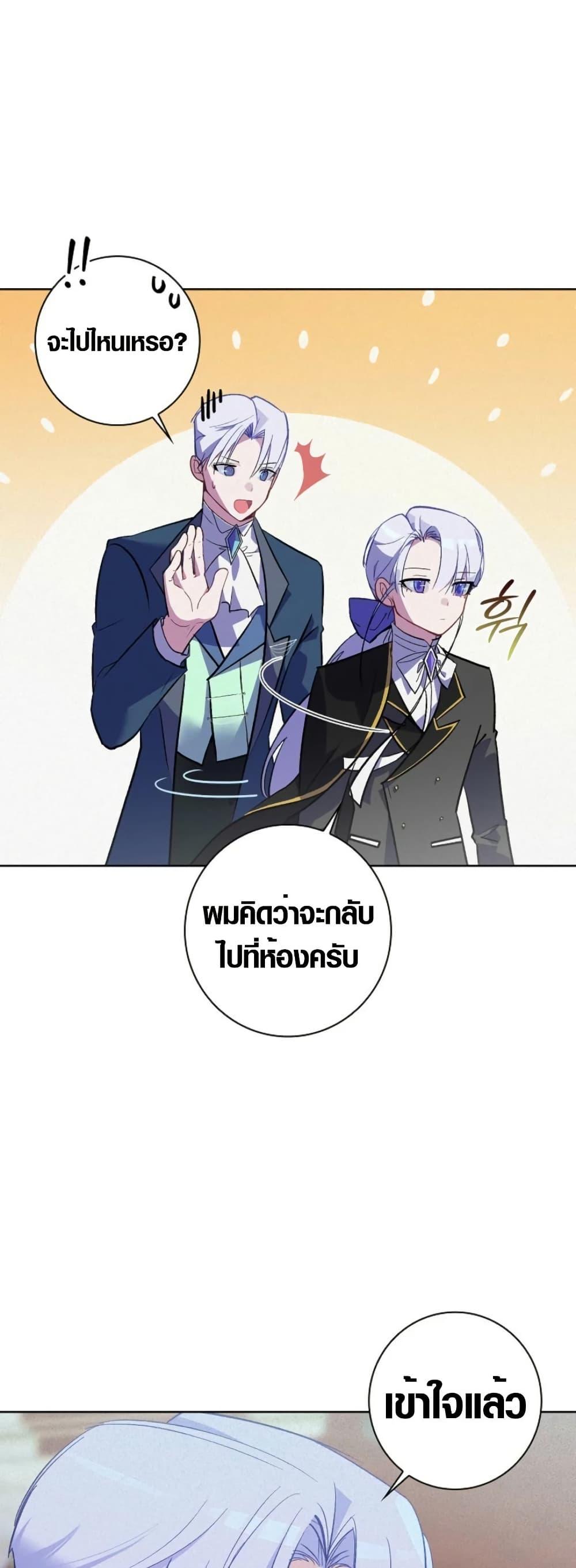 Manga-lc-com อ่านมังงะ อ่านการ์ตูน ออนไลน์ ฟรี Seian ตอนที่ 1 2 3 4 5 6 7 8 9 10 11 12 13 14 ฟรี ไม่มีโฆษณา Manga-lc - อ่าน มังงะ อ่าน การ์ตูน ออนไลน์ อ่านมังงะ ฟรี