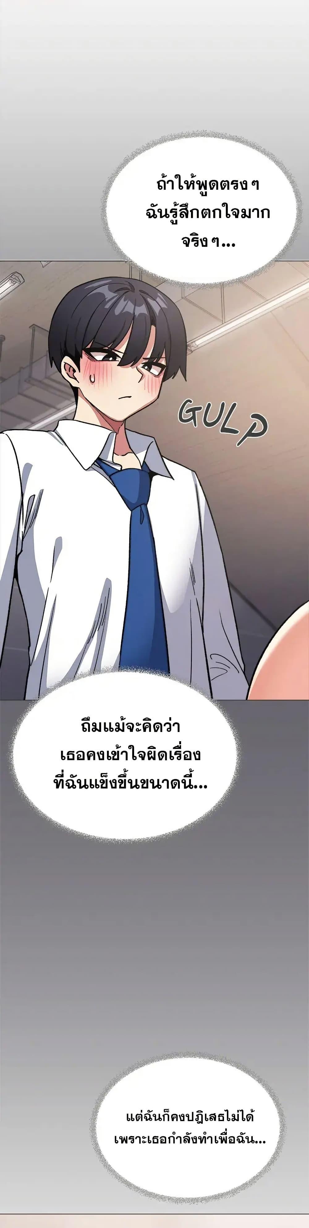 Doujin-Lc- อ่าน โดจิน มังฮวา เกาหลี ญี่ปุ่น จีน แปลไทย Stop Smoking ตอนที่ 1 2 3 4 5 6 7 8 9 10 11 12 13 14 ฟรี ไม่มีโฆษณา อ่าน โดจิน Manhwa เกาหลี ญี่ปุ่น จีน เรามีครบ คัดมาให้เน้นๆ โดจิน 18+ รับประกันความฟินโดย  Doujin Lc